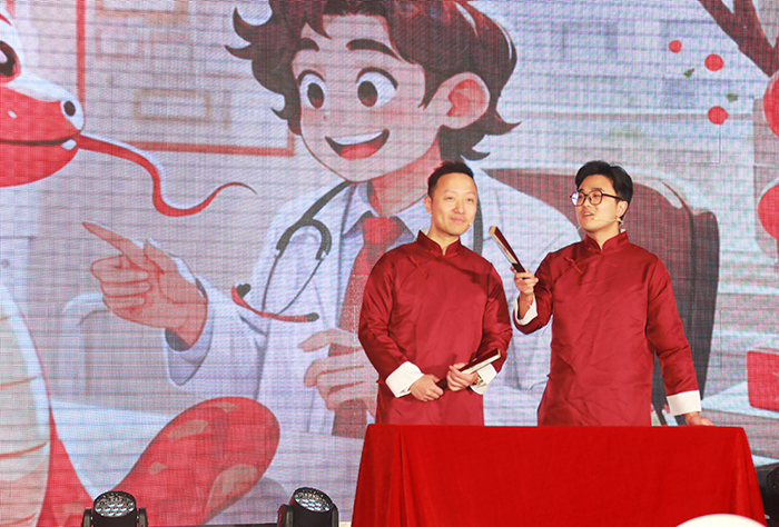 共绘希望  启航未来！自贡市第一人民医院召开表扬大会暨迎春联欢会