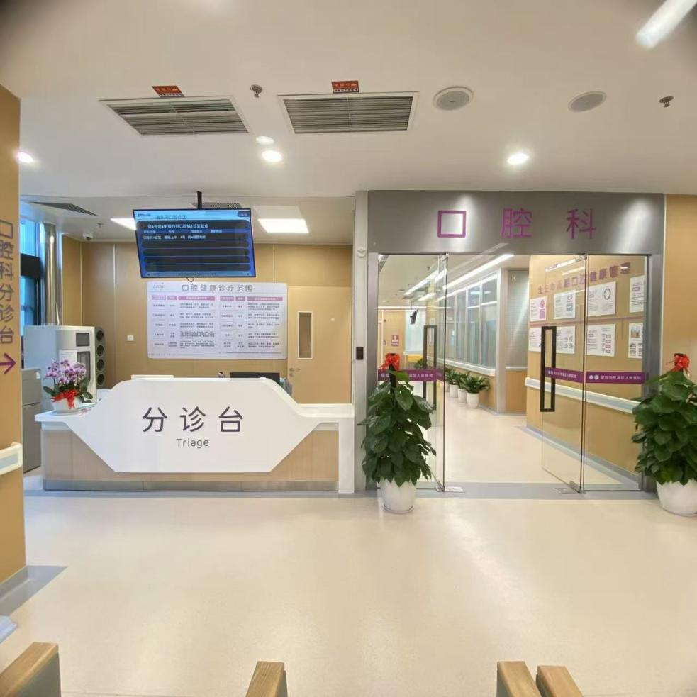 清水河院区口腔科 | 儿童蛀牙要补么？