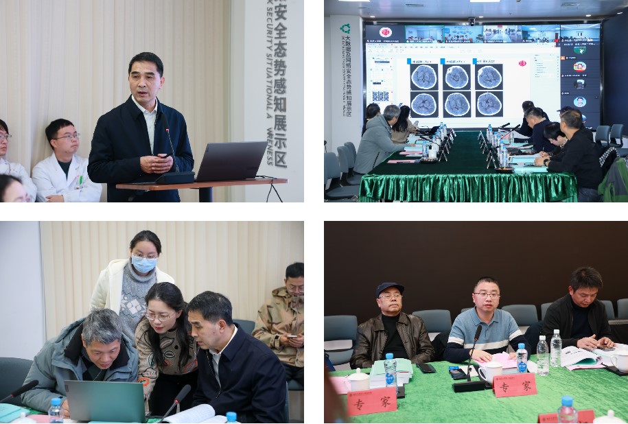 【喜报】南大二附院省重点研发计划重点项目以优异成绩通过验收