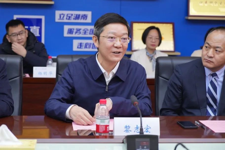 产教融合结硕果：中南大学湘雅三医院-江湾医院联合实验室揭牌启动