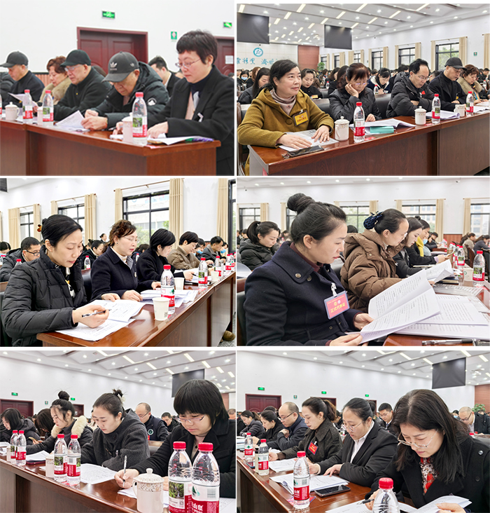 开启一院四区齐头并进协同发展新篇章！自贡市第一人民医院第五届职工代表大会第五次会议胜利召开