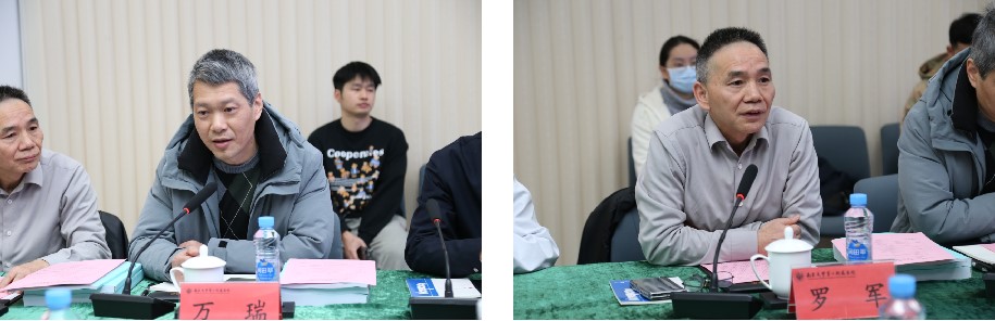 【喜报】南大二附院省重点研发计划重点项目以优异成绩通过验收