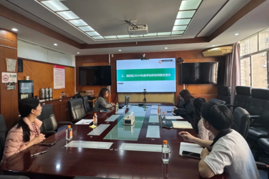 深圳市妇幼保健院召开第四季度院内妇幼健康工作例会暨异位妊娠报告培训