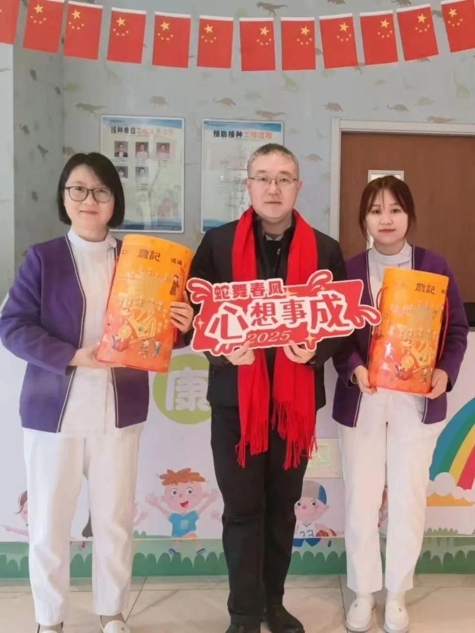 合肥京东方医院：新春慰问送温情 携手共进心连心