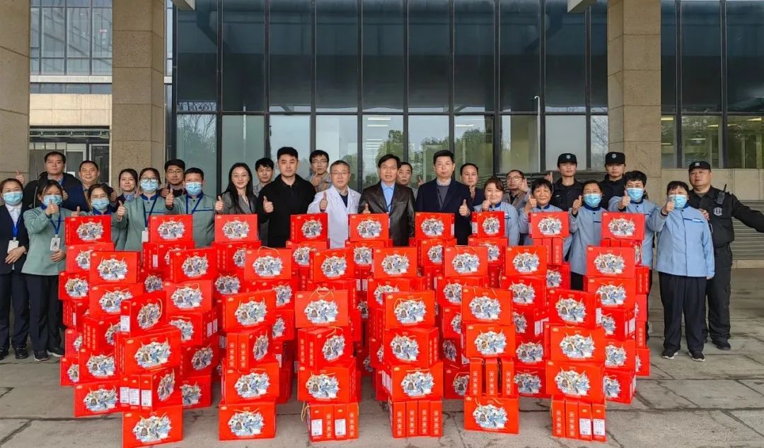 合肥京东方医院：新春慰问送温情 携手共进心连心