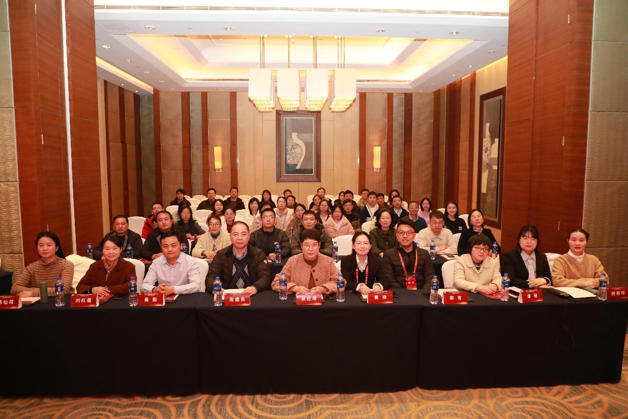 江西省研究型医院学会生物样本库分会换届选举暨学术会议圆满落幕