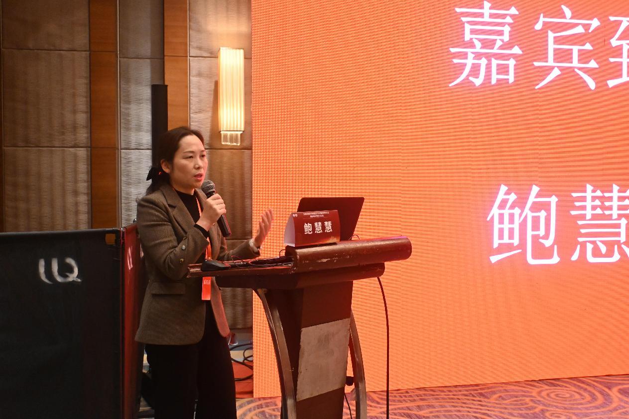 江西省研究型医院学会生物样本库分会换届选举暨学术会议圆满落幕