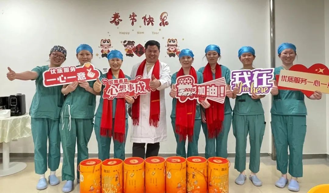 合肥京东方医院：新春慰问送温情 携手共进心连心
