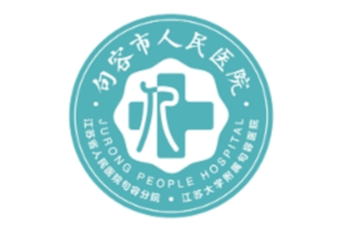 护士手记 | 句容市人民医院高容平：助产士的温暖守护