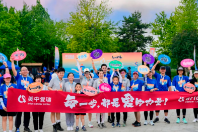 向日葵新春寄语：逐光同行，温暖相伴！