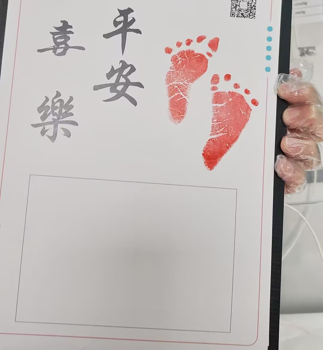 蛇年新生命 C 位出道！珠海妇幼首批萌宝 「活力出圈」