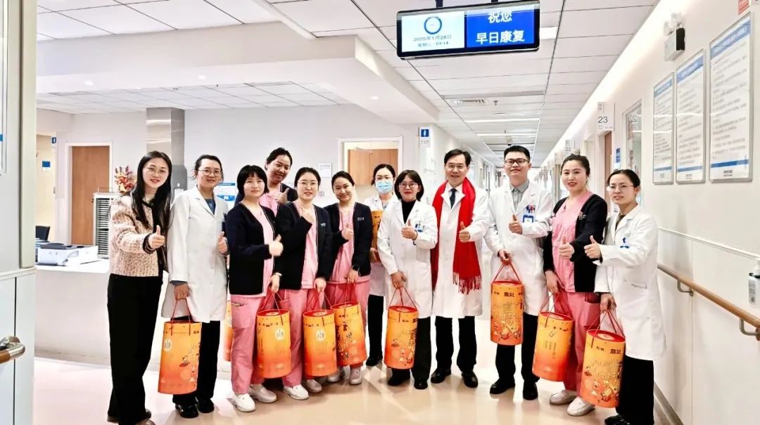 合肥京东方医院：新春慰问送温情 携手共进心连心