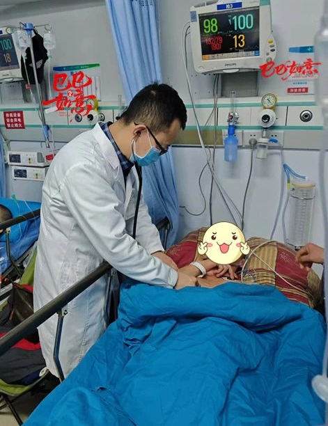 春节我在岗｜健康「不打烊」 稳稳有「医」靠
