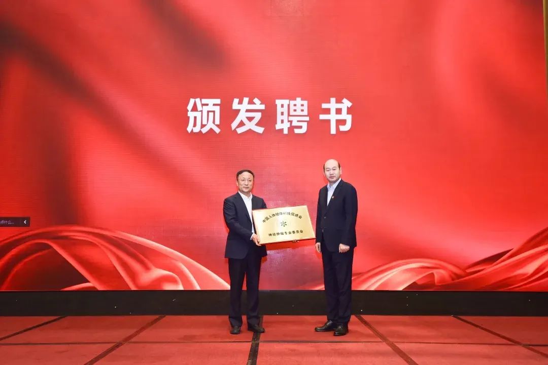 回首过往，共赴新程 | 昆明三博脑科医院 2024 年大事件回顾！