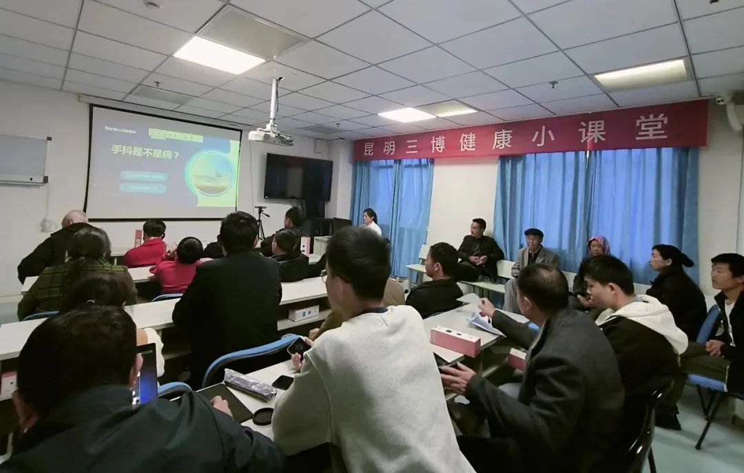 回首过往，共赴新程 | 昆明三博脑科医院 2024 年大事件回顾！