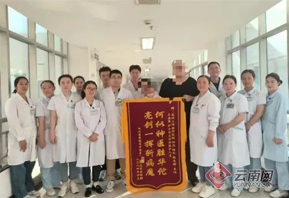 回首过往，共赴新程 | 昆明三博脑科医院 2024 年大事件回顾！