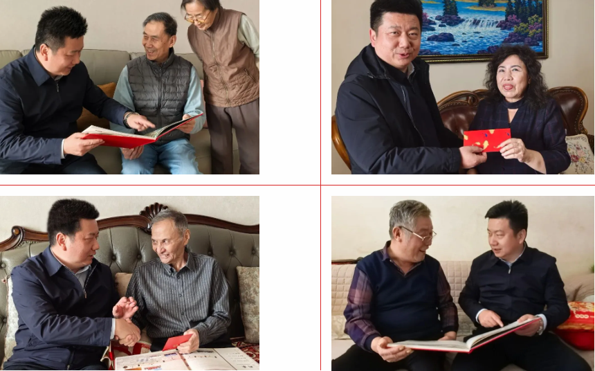节前慰问送温暖 真情关怀暖人心—院领导节前慰问离退休老干部