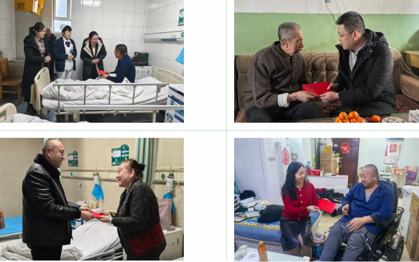 节前慰问送温暖 真情关怀暖人心—院领导节前慰问离退休老干部