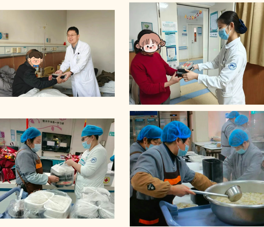 开工首日！河南省肿瘤医院有序应对春节后就诊高峰