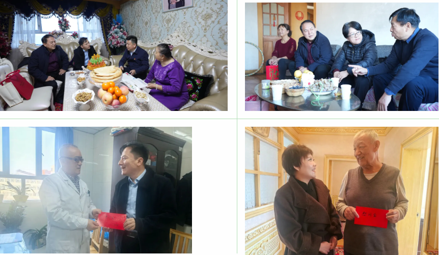 节前慰问送温暖 真情关怀暖人心—院领导节前慰问离退休老干部