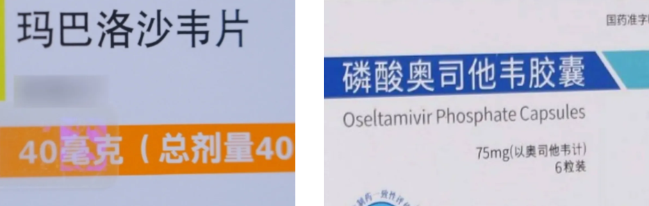 流感转肺炎为啥会致命?自救抓住「黄金 48 小时」!