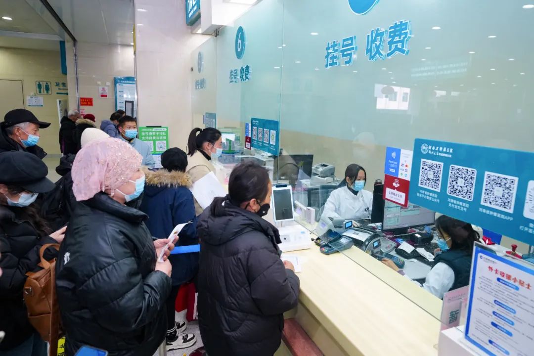 开工首日！河南省肿瘤医院有序应对春节后就诊高峰