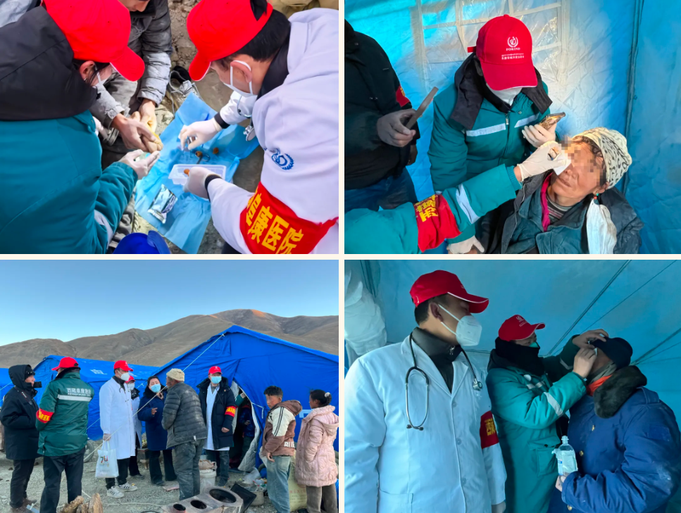 2024 阜康医疗年鉴 | 奋楫笃行，奔赴 2025 新程