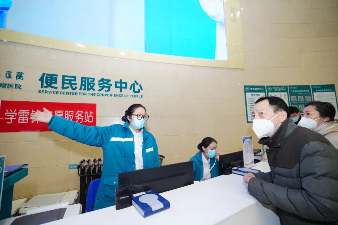 开工首日！河南省肿瘤医院有序应对春节后就诊高峰