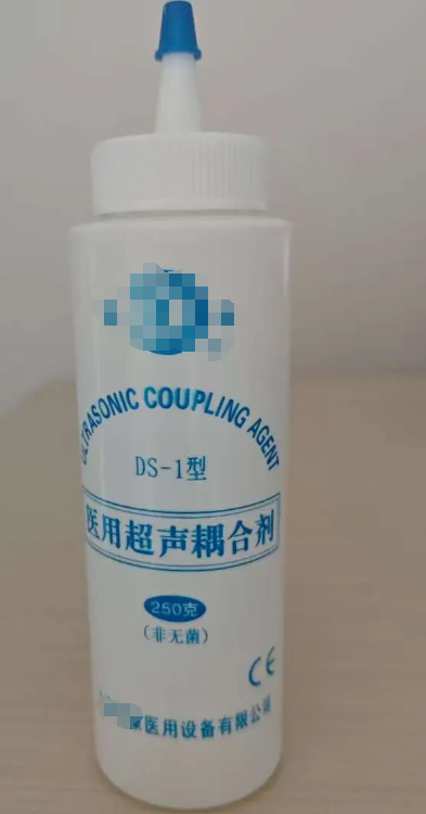 叮！您有一份超声检查攻略，请收好！