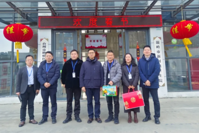 迎新春 送温暖——台肿医共体领导亲切慰问一线医护人员