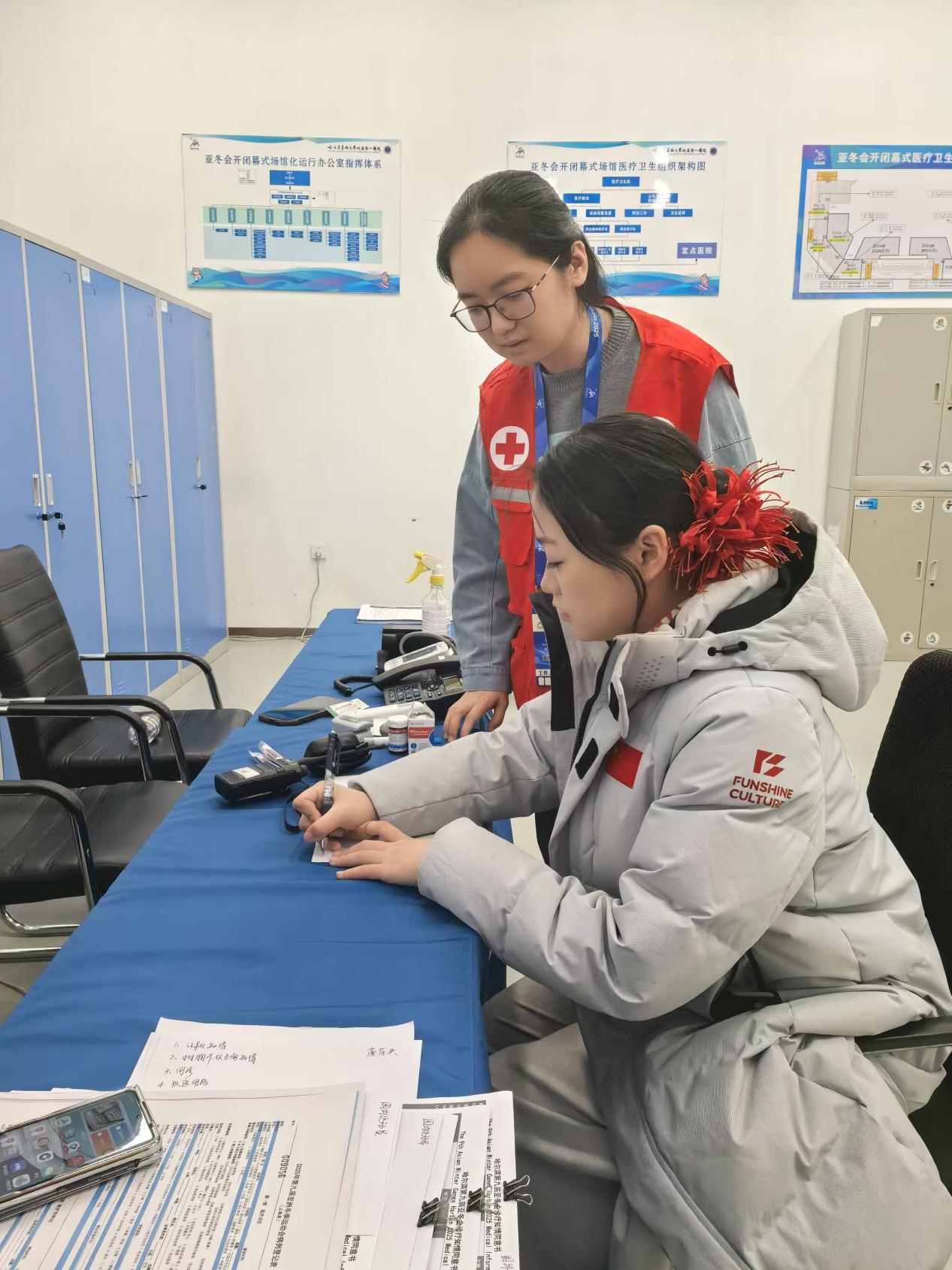 亚冬会开幕日 哈医大一院人全力出击展现医者风采