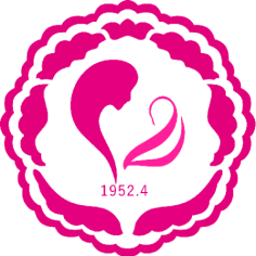 彭州市妇幼保健院