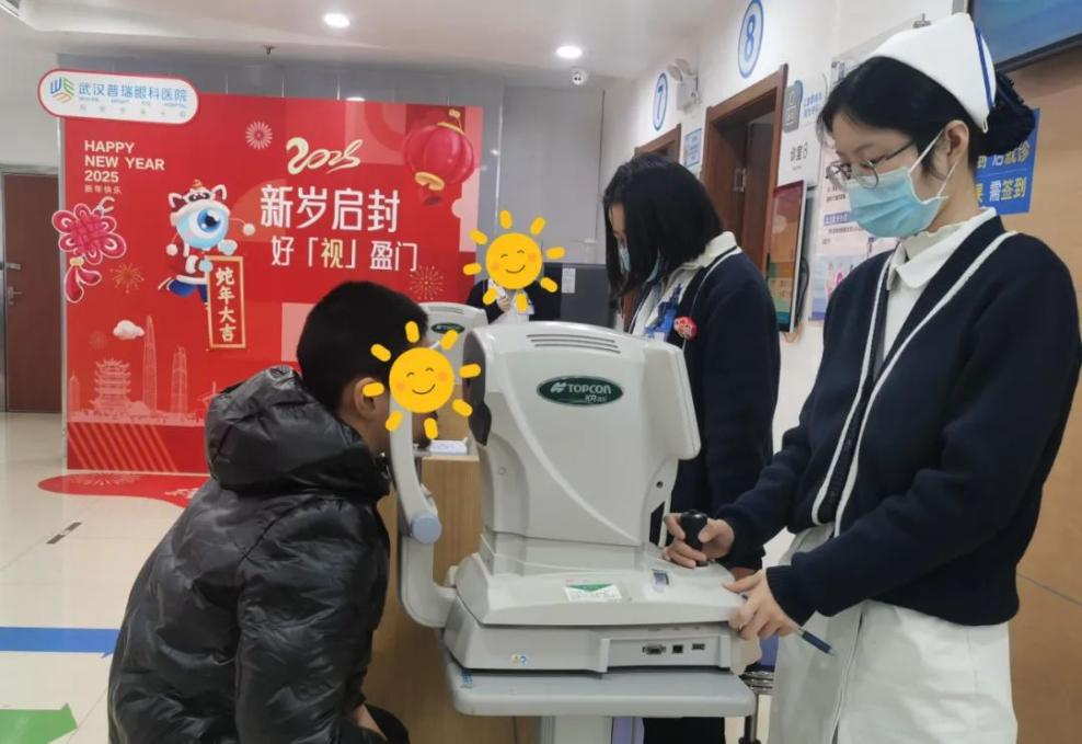 「三维一体」近视管理|武汉普瑞眼科教你如何保护孩子视力?