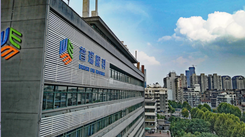 白内障晶体越贵越好吗?武汉普瑞眼科程旭康建议选择适合自己的