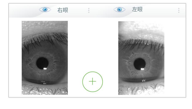 重庆地区首批！重庆华厦眼科成功举办达美康瞳孔直径测量仪开机仪式，精准视界再升级
