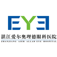 湛江爱尔奥理德眼科医院