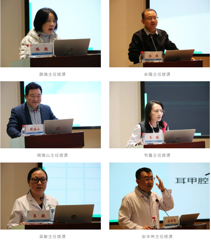 深圳市妇幼保健院举办 2025 年深圳市幼儿园卫生保健人员上岗培训班（第一期第二期）