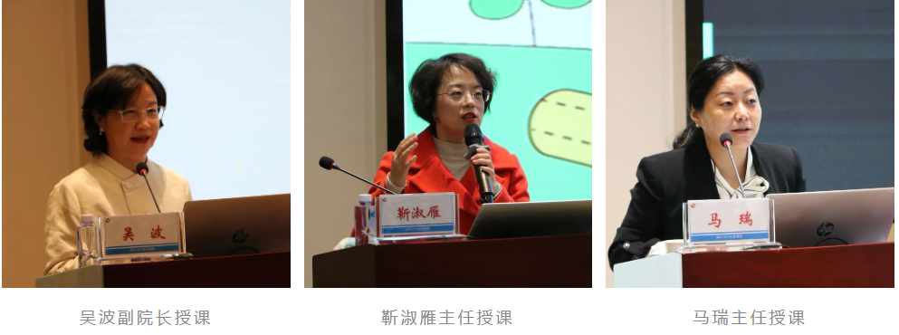 深圳市妇幼保健院举办 2025 年深圳市幼儿园卫生保健人员上岗培训班（第一期第二期）