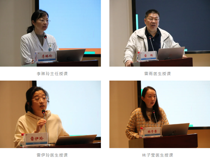 深圳市妇幼保健院举办 2025 年深圳市幼儿园卫生保健人员上岗培训班（第一期第二期）