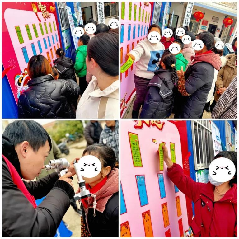 金蛇闹元宵，「睛」彩共团圆｜武汉普瑞眼科开展元宵节系列活动
