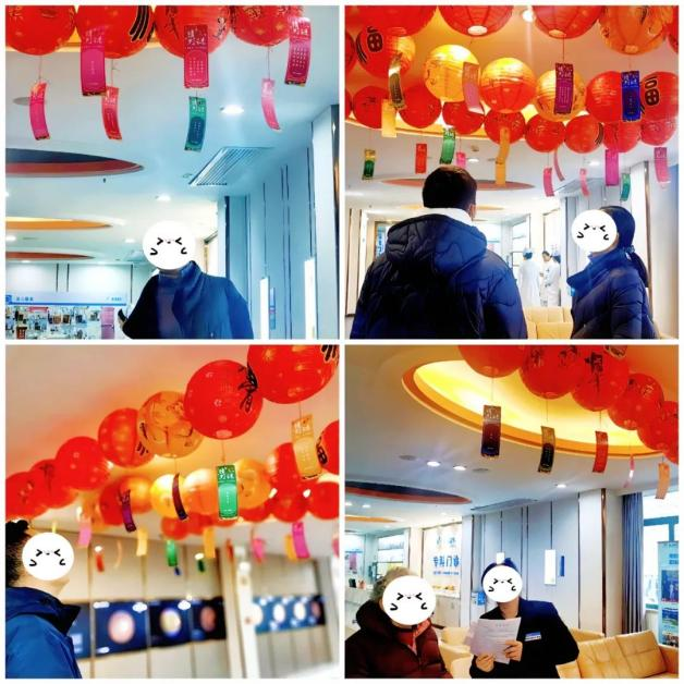 金蛇闹元宵，「睛」彩共团圆｜武汉普瑞眼科开展元宵节系列活动