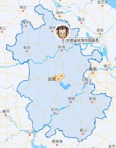 安徽老乡《哪吒》登顶！「申公豹代购」带火中医药！