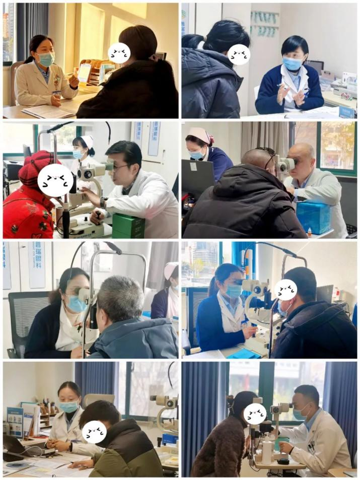 金蛇闹元宵，「睛」彩共团圆｜武汉普瑞眼科开展元宵节系列活动