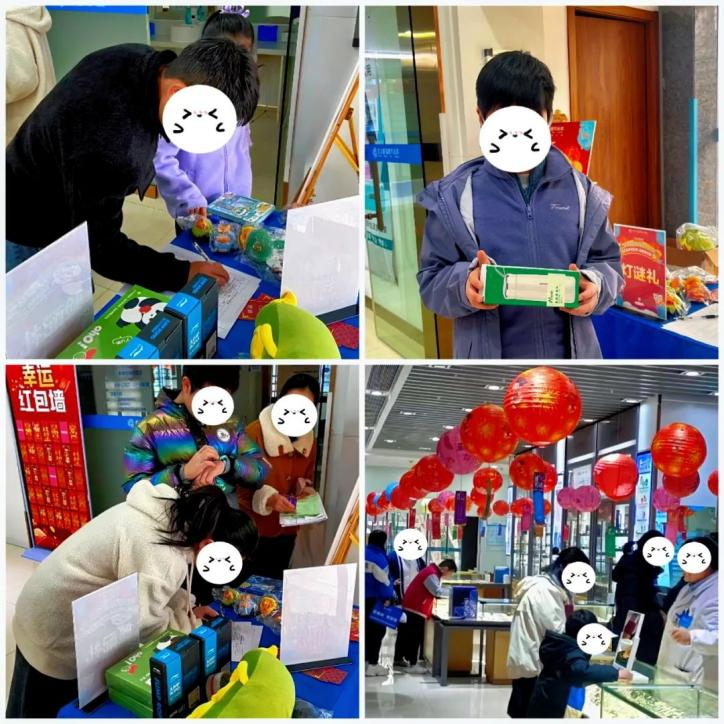 金蛇闹元宵，「睛」彩共团圆｜武汉普瑞眼科开展元宵节系列活动