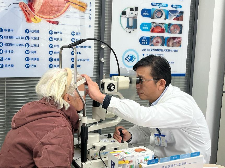 老年人什么时候做白内障手术合适?武汉普瑞眼科程旭康科普请收好