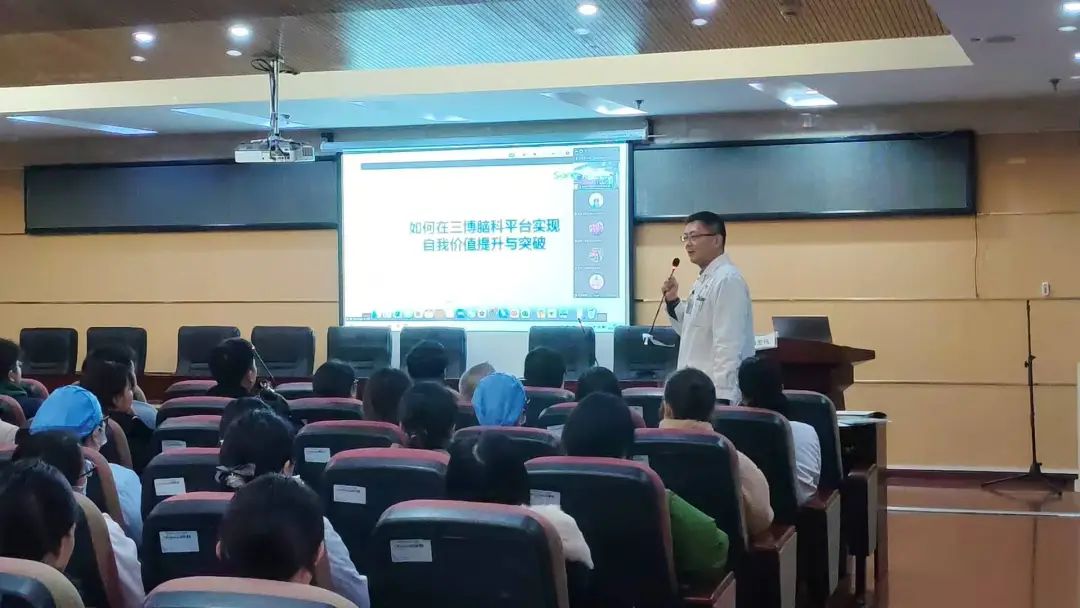 【凝新聚力,共筑未来】我院举行 2025 年新进员工岗前培训