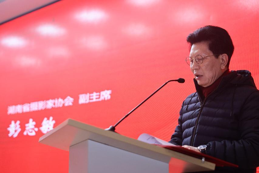 2025「健康向未来」湖南卫生健康行业 手机摄影大赛在湖南妇女儿童医院启动