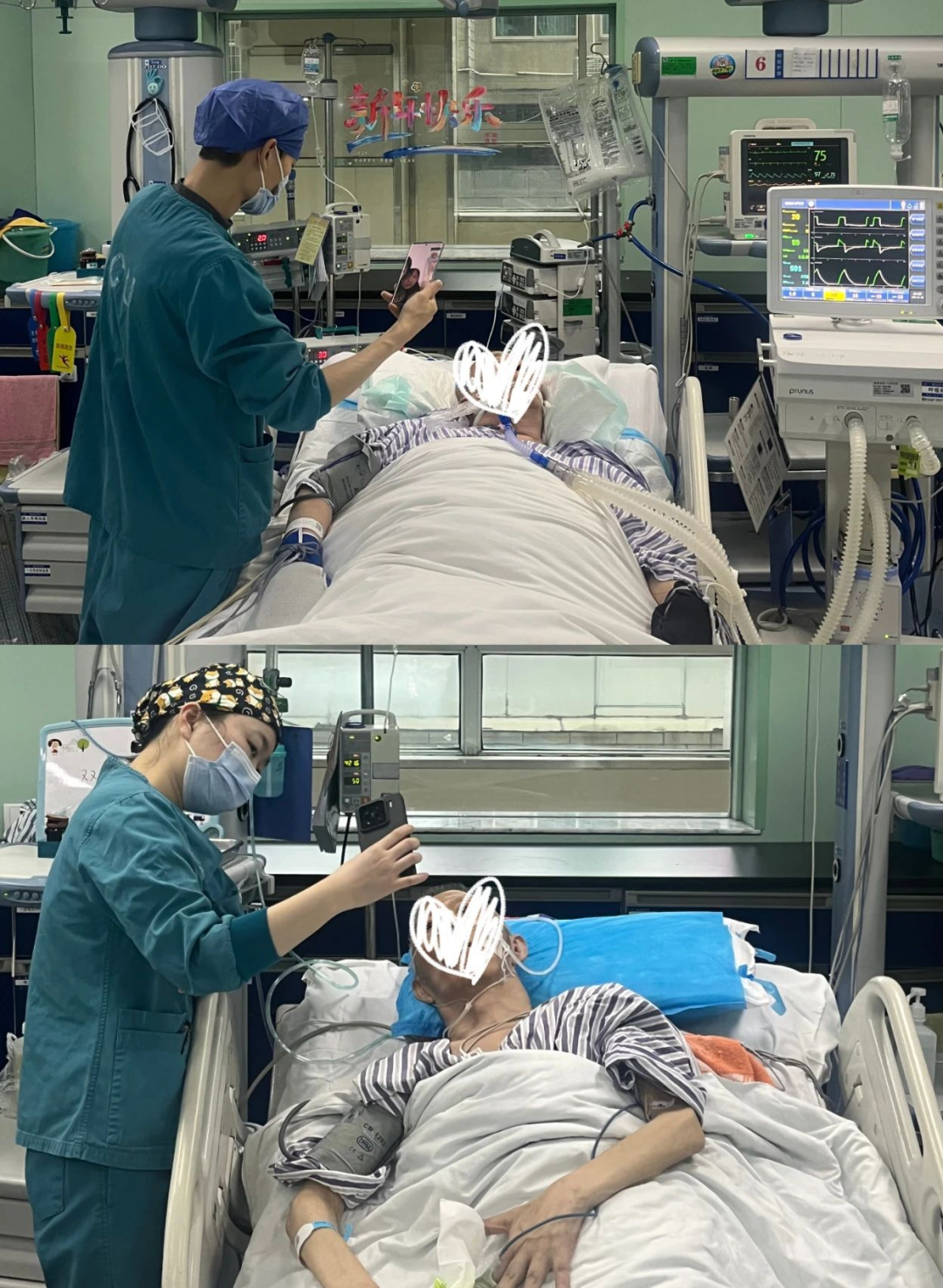 湘潭市一医院用爱治愈，守护生命最后的防线