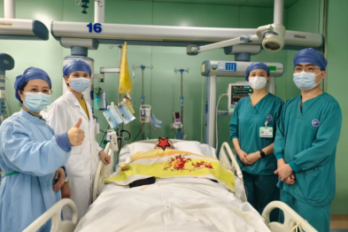 湘潭市一医院用爱治愈，守护生命最后的防线