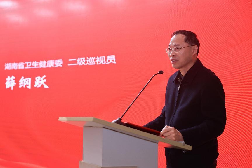 2025「健康向未来」湖南卫生健康行业 手机摄影大赛在湖南妇女儿童医院启动